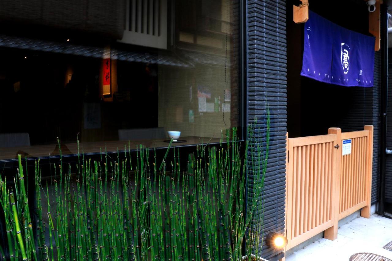 Hotel Traveling Bridge Nijojo Quioto Exterior foto